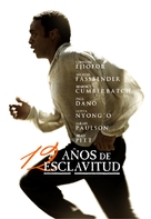 12 Years a Slave - Argentinian DVD movie cover (xs thumbnail)