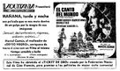 Le chant du monde - Spanish Movie Poster (xs thumbnail)