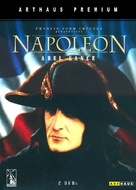 Napol&eacute;on - German Movie Cover (xs thumbnail)