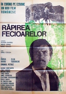 Rapirea fecioarelor - Romanian Movie Poster (xs thumbnail)