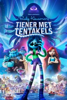 Ruby Gillman, Teenage Kraken - Dutch Video on demand movie cover (xs thumbnail)