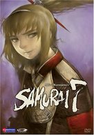 &quot;Samurai 7&quot; - poster (xs thumbnail)