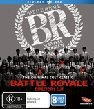 Battle Royale - Australian Blu-Ray movie cover (xs thumbnail)