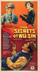 The Secrets of Wu Sin - Movie Poster (xs thumbnail)