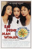 Yin shi nan nu - Movie Poster (xs thumbnail)