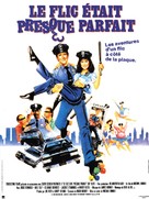 Off Beat - French Movie Poster (xs thumbnail)