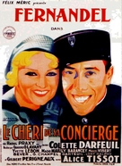 Le ch&eacute;ri de sa concierge - French Movie Poster (xs thumbnail)