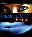 Sex &amp; Consequences - Brazilian poster (xs thumbnail)