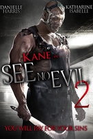 See No Evil 2 - Movie Cover (xs thumbnail)