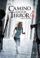 Wrong Turn 4 - Argentinian Movie Cover (xs thumbnail)
