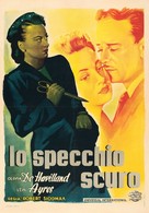 The Dark Mirror - Italian Movie Poster (xs thumbnail)