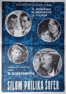 Shofyor ponevole - Yugoslav Movie Poster (xs thumbnail)