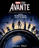 &quot;Marvel Studios: Assembled&quot; - Brazilian Movie Poster (xs thumbnail)