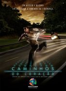 &quot;Caminhos do Cora&ccedil;&atilde;o&quot; - Brazilian poster (xs thumbnail)