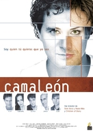 Kam&eacute;leon - Spanish Movie Poster (xs thumbnail)