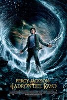 Percy Jackson &amp; the Olympians: The Lightning Thief - Mexican Movie Poster (xs thumbnail)