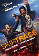 Skiptrace - Italian Movie Poster (xs thumbnail)