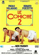 Le comiche 2 - Italian Movie Cover (xs thumbnail)