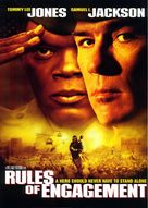 Rules Of Engagement - Movie Cover (xs thumbnail)