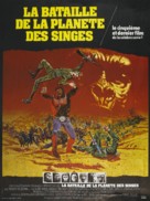 Battle for the Planet of the Apes - French Movie Poster (xs thumbnail)