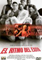 Center Stage - Spanish DVD movie cover (xs thumbnail)
