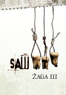 Saw III - Slovenian Movie Poster (xs thumbnail)