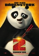 Kung Fu Panda 2 - German Movie Poster (xs thumbnail)