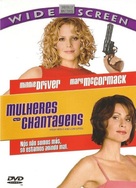 High Heels and Low Lifes - Brazilian DVD movie cover (xs thumbnail)