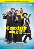 Coexister - Portuguese Movie Poster (xs thumbnail)