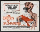 The Brides of Fu Manchu - Movie Poster (xs thumbnail)