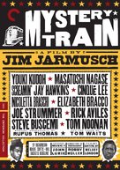 Mystery Train - DVD movie cover (xs thumbnail)