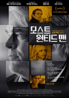 A Most Wanted Man - South Korean Movie Poster (xs thumbnail)