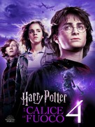 Harry Potter and the Goblet of Fire - Italian Video on demand movie cover (xs thumbnail)