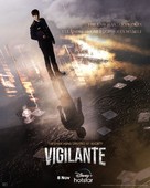 Vigilante - Indian Movie Poster (xs thumbnail)