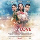 Dear Love - Indonesian Movie Poster (xs thumbnail)