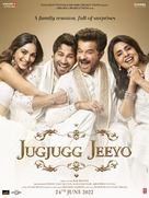 Jug Jugg Jeeyo - Indian Movie Poster (xs thumbnail)