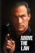 Above The Law - Movie Poster (xs thumbnail)