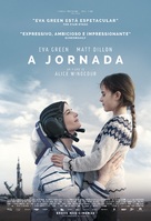 Proxima - Brazilian Movie Poster (xs thumbnail)