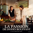 La passion de Dodin Bouffant - Swiss Movie Poster (xs thumbnail)