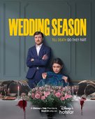 &quot;Wedding Season&quot; - Indian Movie Poster (xs thumbnail)