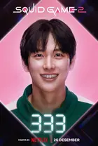 "Ojingeo Geim" Poster