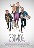 3 Simoa - Finnish Movie Poster (xs thumbnail)