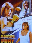 Angel of Fury - Pakistani Movie Poster (xs thumbnail)