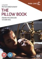 The Pillow Book - British DVD movie cover (xs thumbnail)