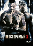 Undisputed 3 - Russian Movie Cover (xs thumbnail)