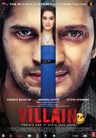 Ek Villain - Indian Movie Poster (xs thumbnail)