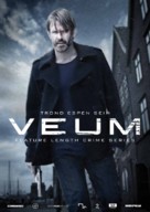 Varg Veum - Skriften p&aring; veggen - British Movie Poster (xs thumbnail)