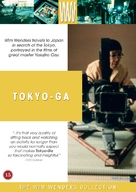 Tokyo-Ga - Danish DVD movie cover (xs thumbnail)