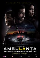 Ambulance - Romanian Movie Poster (xs thumbnail)