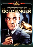 Goldfinger - Italian Movie Cover (xs thumbnail)